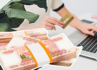 Где взять быстрый займ онлайн без отказа