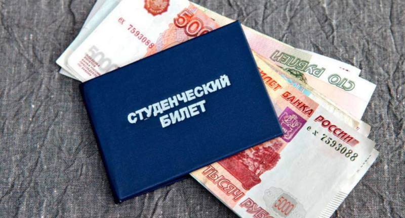 
Кто из студентов России сможет получить стипендию в 20 тысяч рублей в 2023 году                