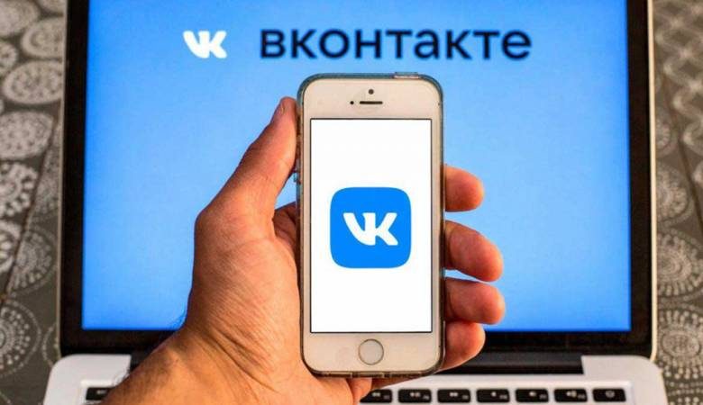 
Как использовать купленные аккаунты «ВКонтакте», чтобы их не заблокировали                