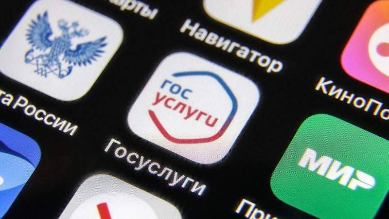 
Новая афера: как мошенники получают доступ к профилям россиян на портале “Госуслуг”                