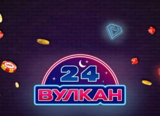 Возможности в онлайн казино Вулкан 24