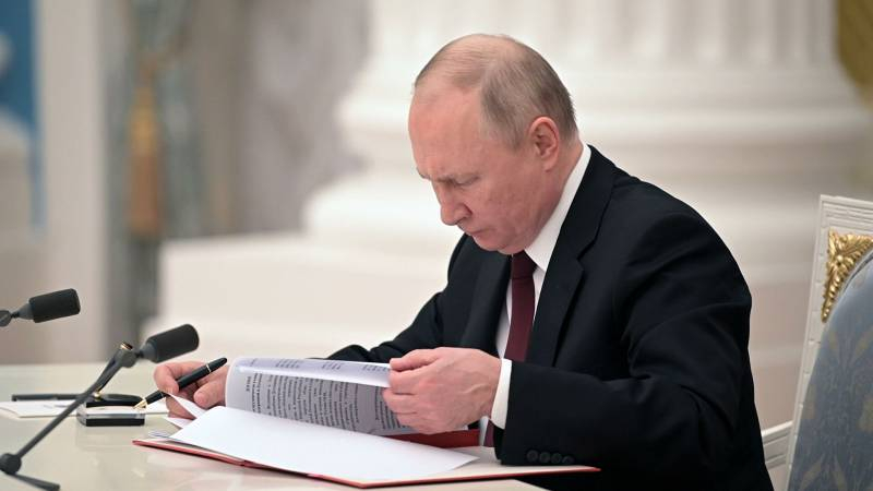 
Владимир Путин выступит с посланием 21 февраля: что ждать россиянам от этого выступления                