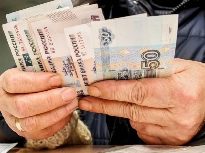
Индексация с 1 февраля: у кого из россиян почти на 12 процентов увеличатся соцвыплаты                