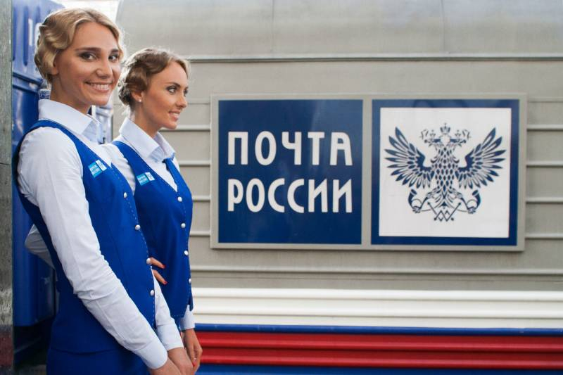 
Как будет работать Почта России 22-23 февраля, работают ли круглосуточные отделения                