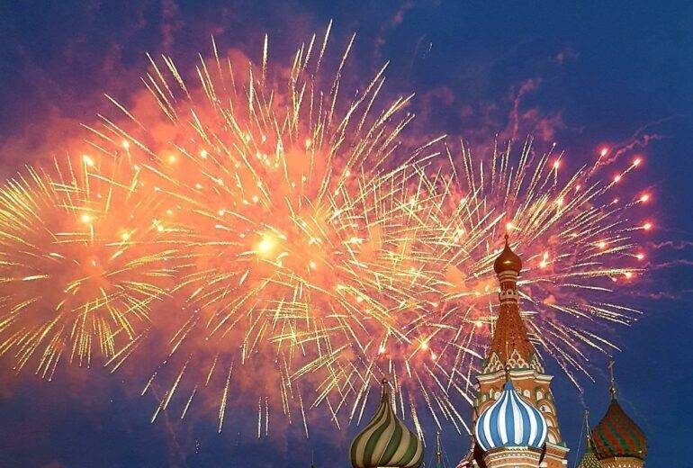 
Какой сегодня, 6 февраля 2023 года, отмечают праздник в России и мире                