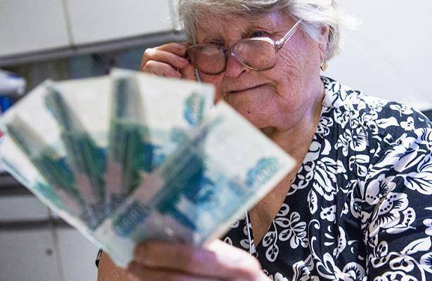 
Рекордное повышение: на сколько проиндексируют российские пенсии с 1 февраля 2023 года                