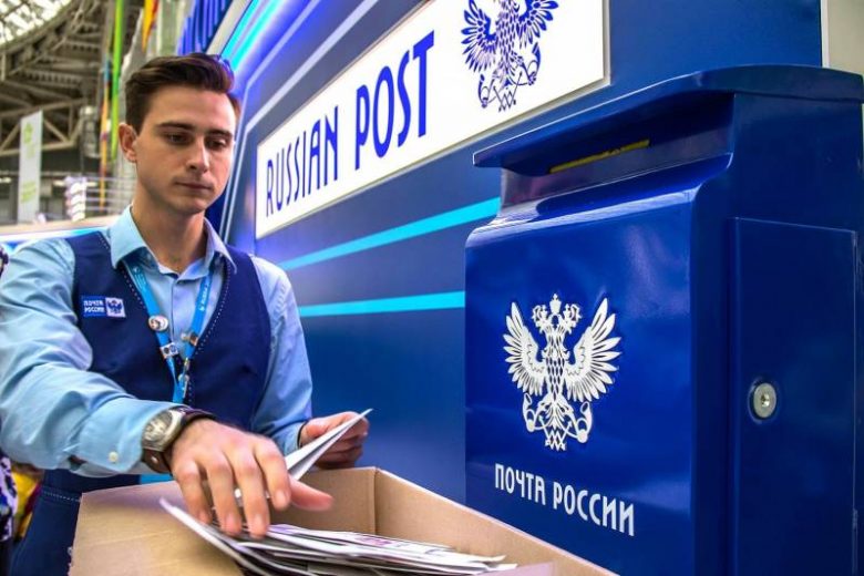 
Как будет работать Почта России 22-23 февраля, работают ли круглосуточные отделения                