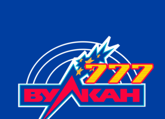 Популярные игровые автоматы казино Вулкан 777