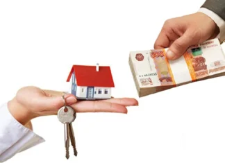 Что представляет собой срочный выкуп квартиры?