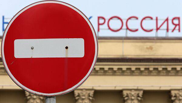 
Одиннадцатый пакет санкций против России: что в него войдет                