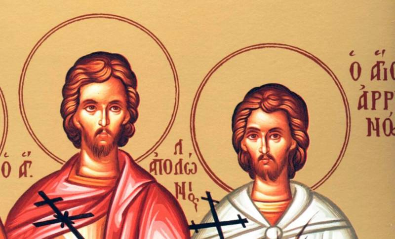 
Какой церковный праздник отмечают православные верующие 4 марта 2023 года                