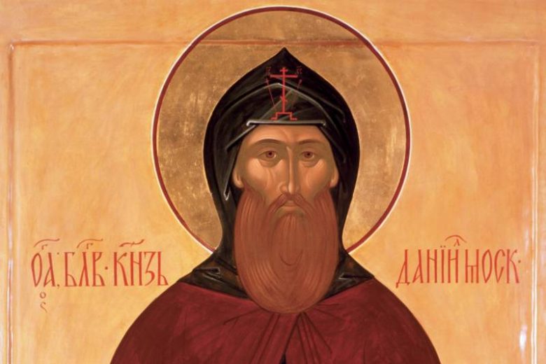 
Какой церковный праздник сегодня, 17 марта, отмечают православные христиане                