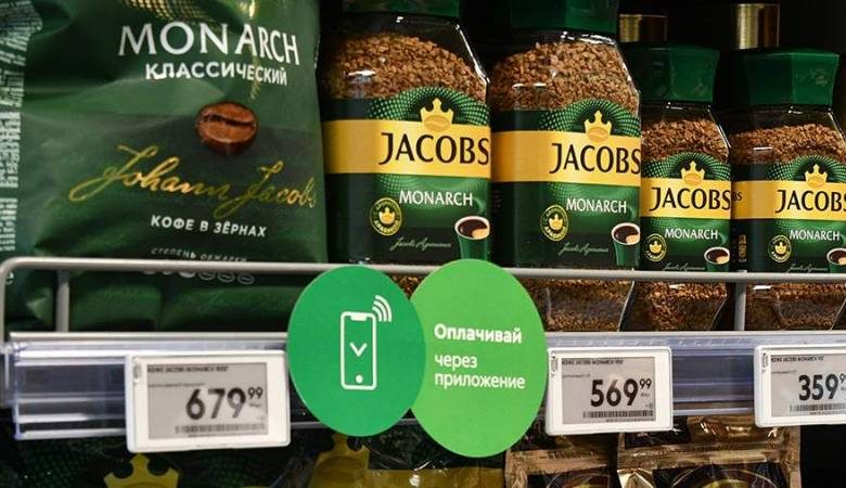 
Не ищите в магазинах: популярный в России кофе переименуют                
