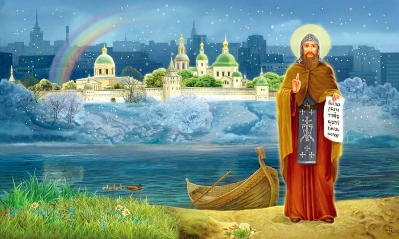 
Какой церковный праздник сегодня, 17 марта, отмечают православные христиане                