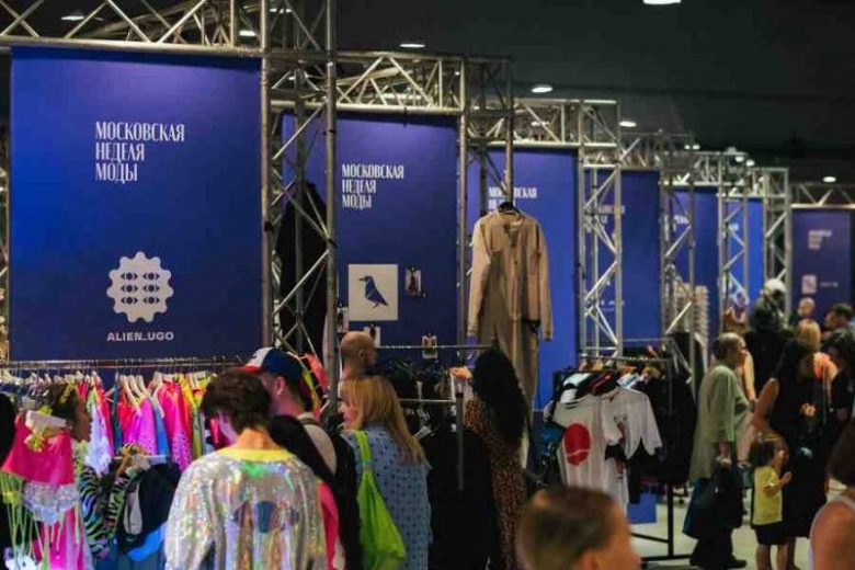 
На маркетах Московской недели моды можно будет увидеть коллекции отечественных дизайнеров                