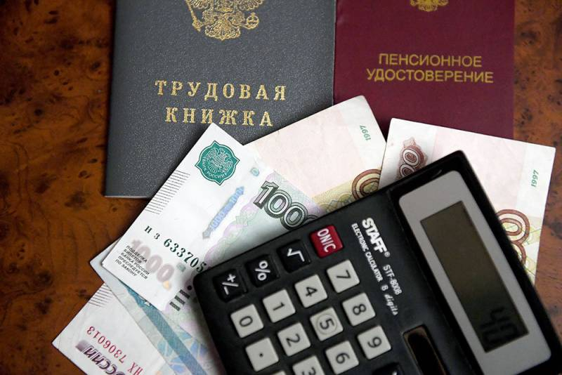 
Юрист рассказал, как россиянам распознать недоплату пенсии                