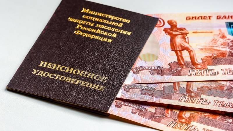 
Юрист рассказал, как россиянам распознать недоплату пенсии                