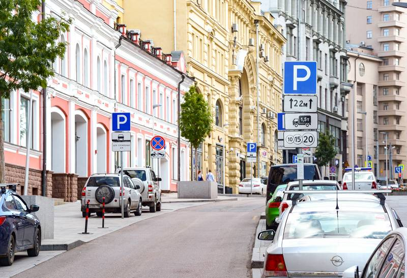 
Мэр Москвы рассказал о бесплатных парковках в столице на майские праздники в 2023 году                