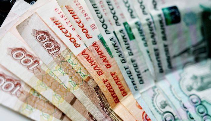 
Кто из пенсионеров получит прибавку в размере 1 500 рублей с мая 2023 года                