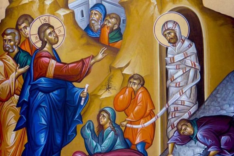 
Сегодня православная церковь вспоминает чудо воскрешения Христом праведного Лазаря                