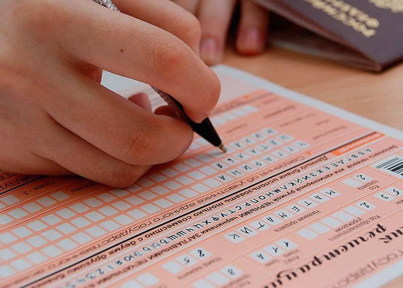 
Стали известны даты проведения государственных экзаменов в России в 2023 году                