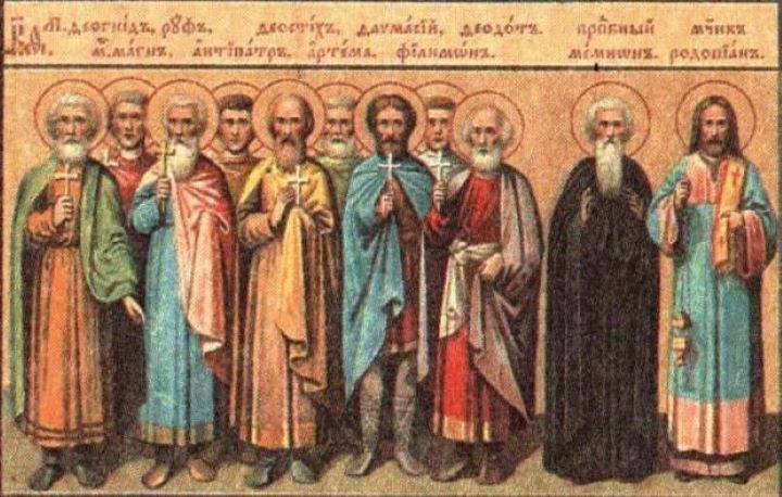 
Какой церковный праздник сегодня, 12 мая 2023 года, отмечают православные христиане                