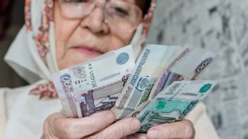 
Новый порядок индексации пенсий: что должны знать россияне                