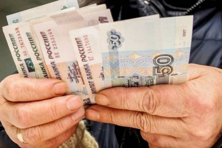 
Как будут начислять социальные выплаты с 1 июня 2023 года и кого в России коснутся изменения                