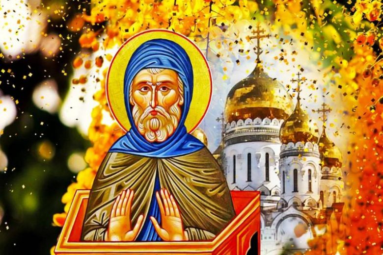 
Какой церковный праздник отмечают православные христиане 6 июня 2023 года                