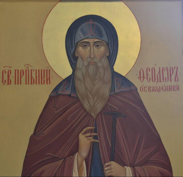 
Какой церковный праздник сегодня, 21 июня 2023 года, отметят православные                