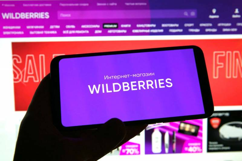 
Какое важное решение о списании денег за возврат товара принял Wildberries                