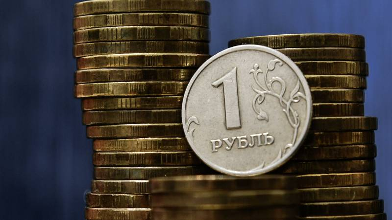 
Сколько будет стоить рубль на следующей неделе                