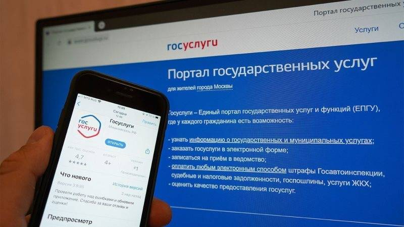 
Что изменится в порядке уплаты налогов для россиян с 1 июля 2023 года                