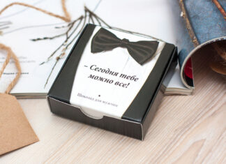 Что подарить другу на День рождения?