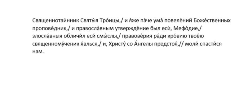 
«Паутинный день»: что категорически запрещено делать на Мефодия Перепелятника 3 июля 2023 года                