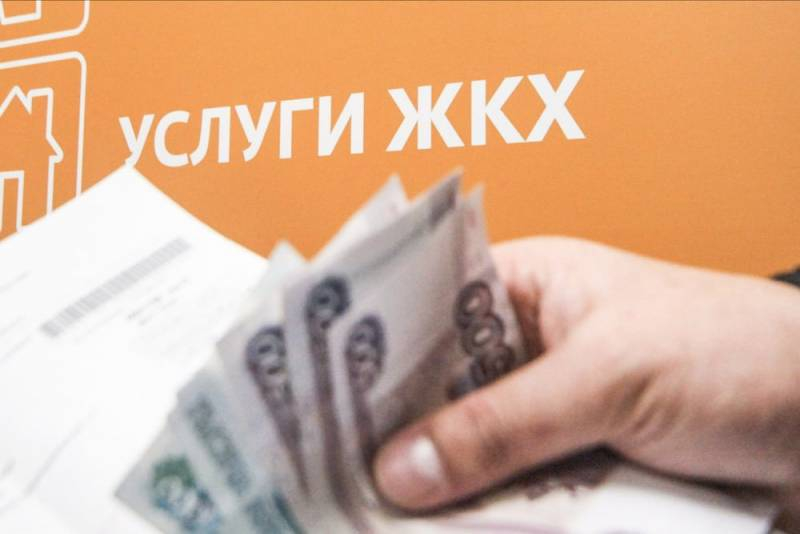 
Финансист объяснила, кто будет платить больше за услуги ЖКХ в 2024 году                