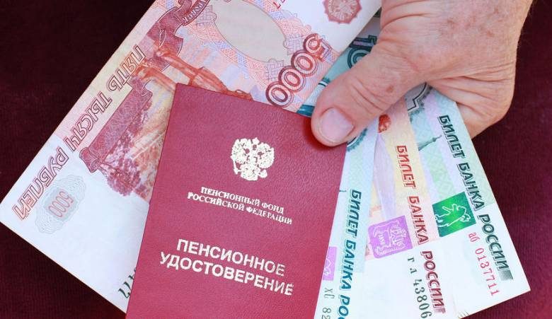 
Повышение пенсий в сентябре 2023 года: кто получит доплаты и как это повлияет на экономику                