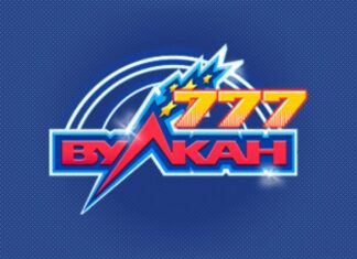 Казино Вулкан 777: играйте онлайн без ограничений