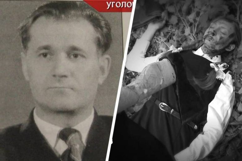 
Маньяк из Кузбасса: как он совершал ужасные преступления и целился в пост министра СССР                