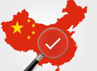Как найти поставщика в Китае?