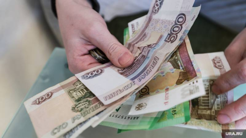 
Социальные выплаты в России: чего ждать в ближайшие три года                