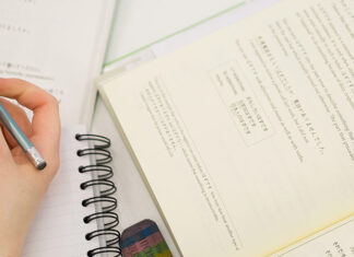 Советы по написанию реферата