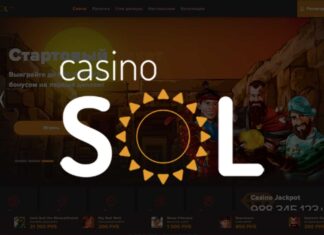 Регистрация онлайн казино Sol
