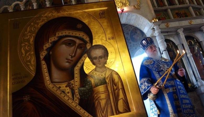 
Обряды и заговоры в День Казанской иконы Божией Матери 4 ноября 2023 года                