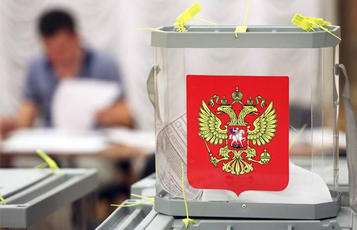 
Выборы в России: названы имена претендентов на президентское кресло                