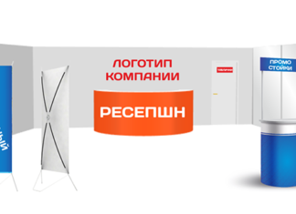 Интерьерная реклама: преимущества использования