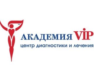 Семейная клиника Академия VIP