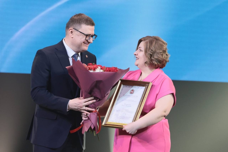 Алексей Текслер поздравил с юбилеем сотрудников Челябинской областной детской больницы