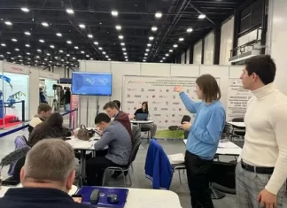 Всероссийский конкурс EcoSkills