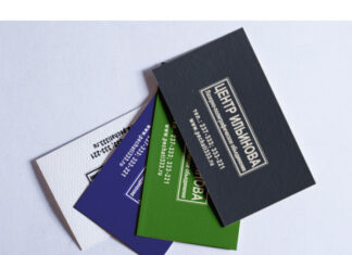 10 преимуществ заказа визиток для бизнеса